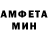 Кетамин VHQ Artem Obukhov