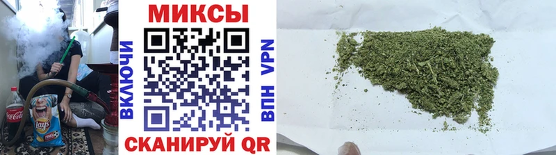 БУТИРАТ оксана  закладка  Старый Оскол 