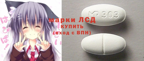 дурь Алексеевка