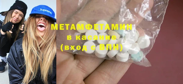 марки lsd Армянск