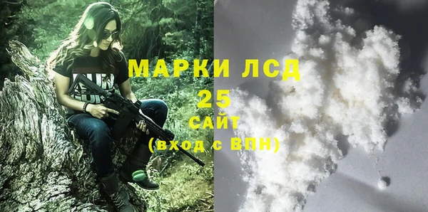 мяу мяу мука Тавда