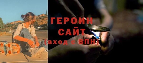 прущие грибы Арсеньев