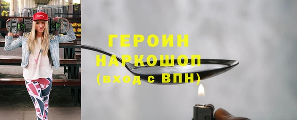 mdpv Белоозёрский