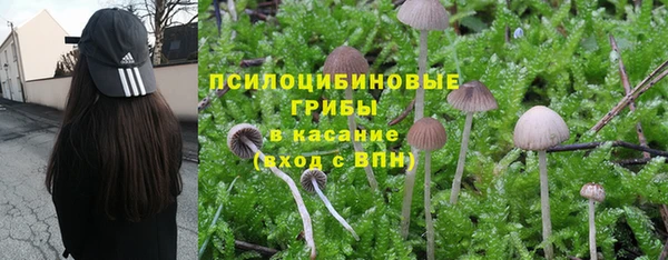 мефедрон мука Аркадак