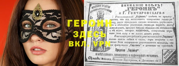 гашишное масло Тайга