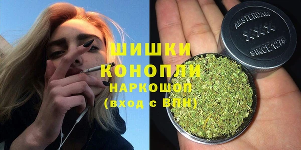 гашишное масло Сясьстрой