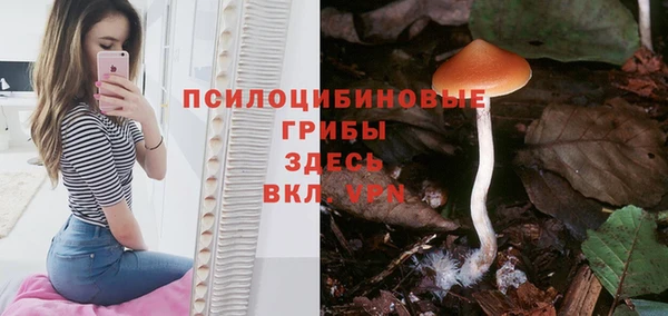 мефедрон мука Аркадак