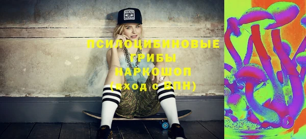 гашишное масло Сясьстрой