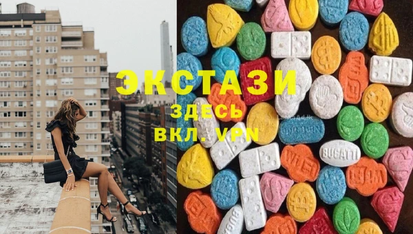 марки lsd Армянск