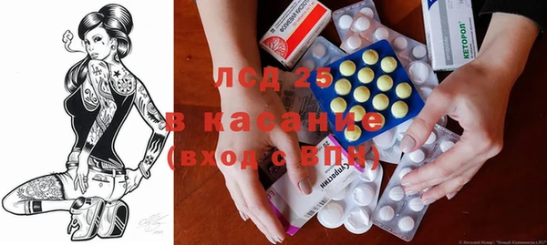 кокаин VHQ Алзамай
