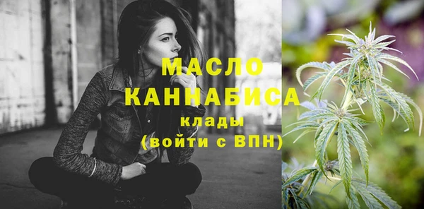 марки lsd Армянск