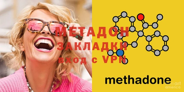 марки lsd Армянск