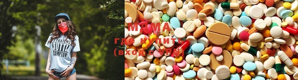 марки lsd Армянск