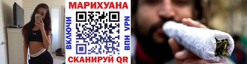 наркота  Старый Оскол  Бошки марихуана LSD WEED 